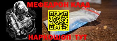 МДПВ Ставрополь