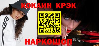 МДПВ Ставрополь