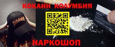 МДПВ Ставрополь