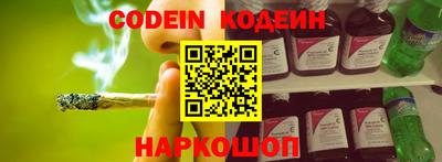 мефедрон VHQ Среднеуральск
