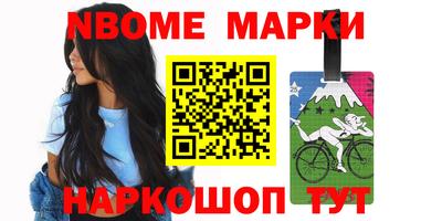 мефедрон VHQ Среднеуральск