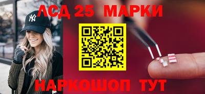 МДПВ Ставрополь