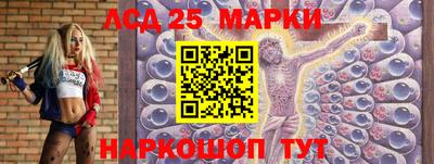 мефедрон VHQ Среднеуральск