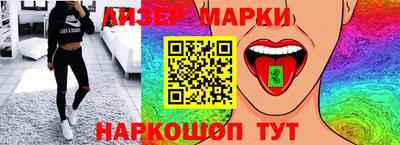 мефедрон VHQ Среднеуральск
