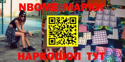 мефедрон VHQ Среднеуральск
