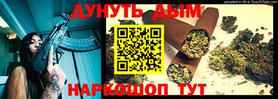 мефедрон VHQ Среднеуральск