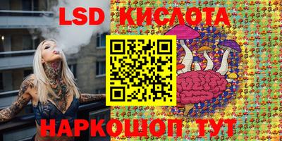 мефедрон VHQ Среднеуральск