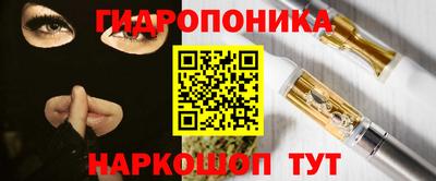 мефедрон VHQ Среднеуральск
