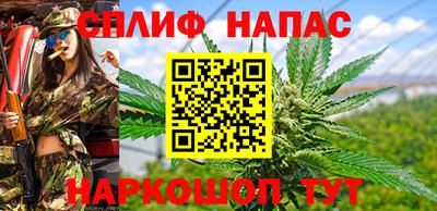 мефедрон VHQ Среднеуральск