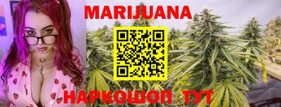 мефедрон VHQ Среднеуральск