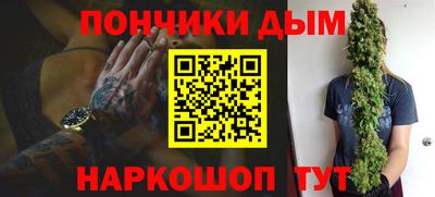 МДПВ Ставрополь