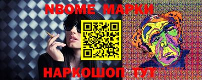 мефедрон VHQ Среднеуральск