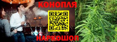 мефедрон VHQ Среднеуральск