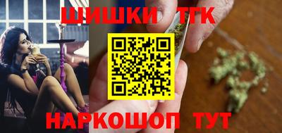 мефедрон VHQ Среднеуральск