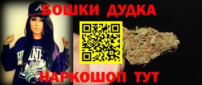 мефедрон VHQ Среднеуральск