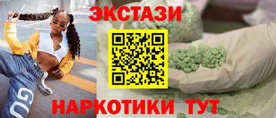 мефедрон VHQ Среднеуральск