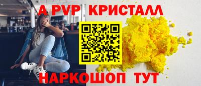 МДПВ Ставрополь