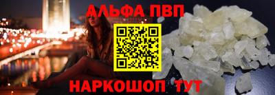 МДПВ Ставрополь