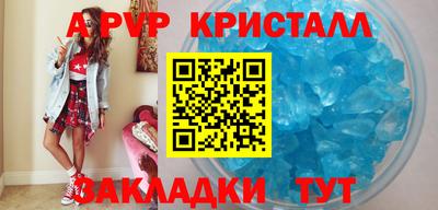 мефедрон VHQ Среднеуральск