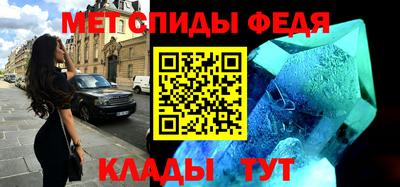 МДПВ Ставрополь