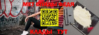 МДПВ Ставрополь