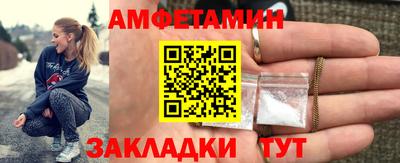 мефедрон VHQ Среднеуральск